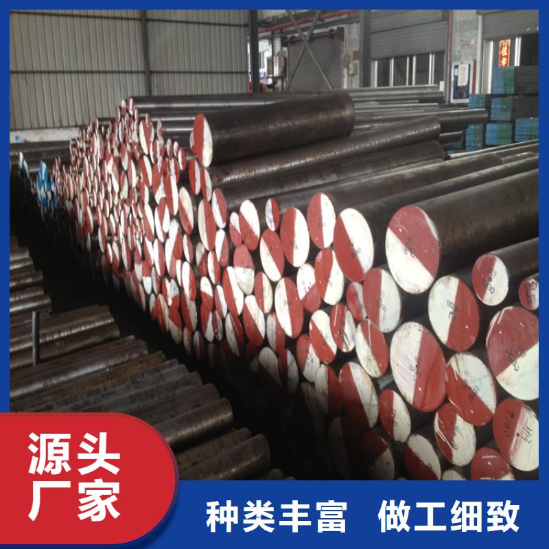 40Cr毛料-40Cr毛料质优价廉