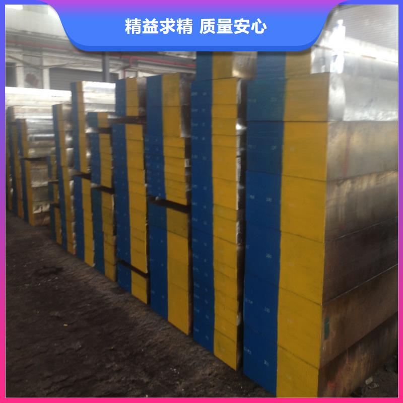SLD源头材料高端定制