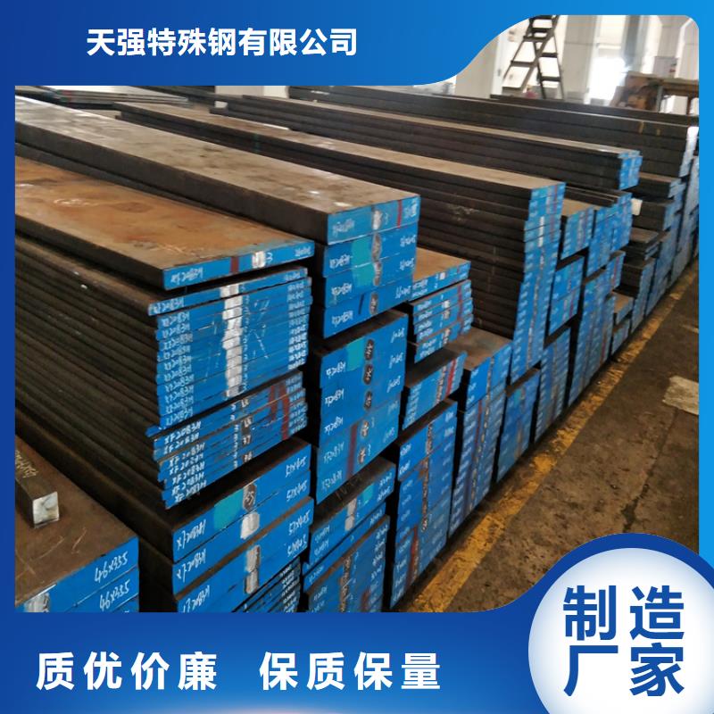 K107钢板供应厂家