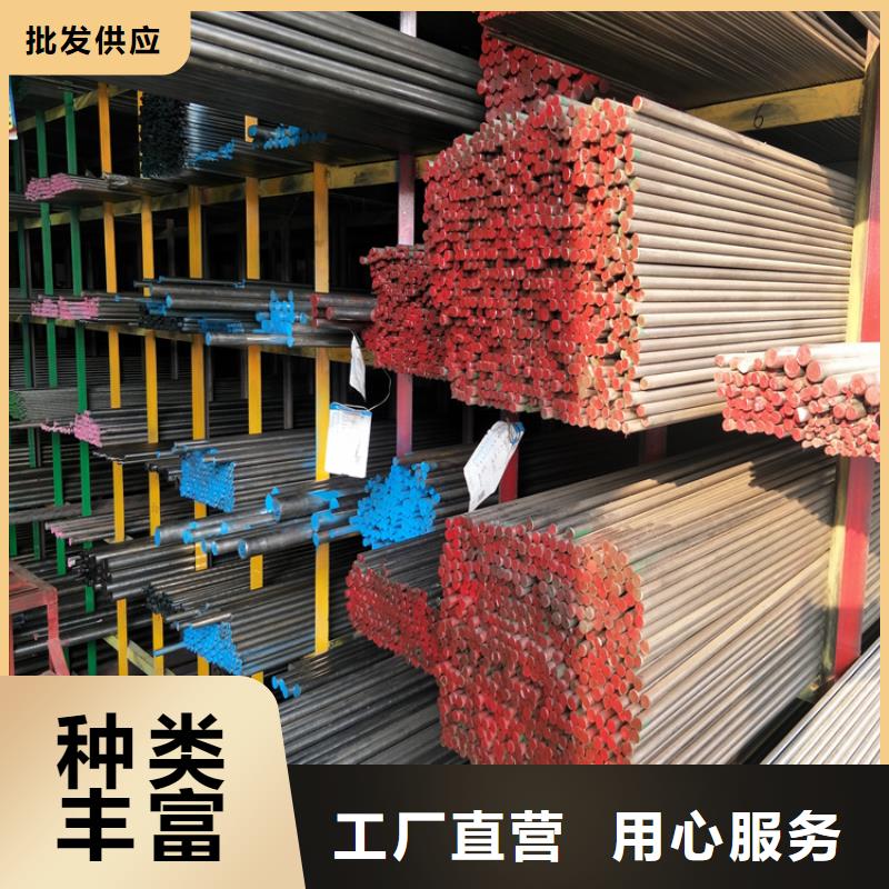 40Cr毛料-40Cr毛料质优价廉
