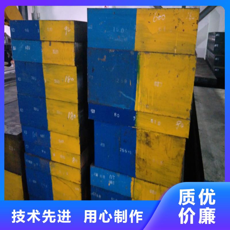 经验丰富的YG20C高硬度钢厂家