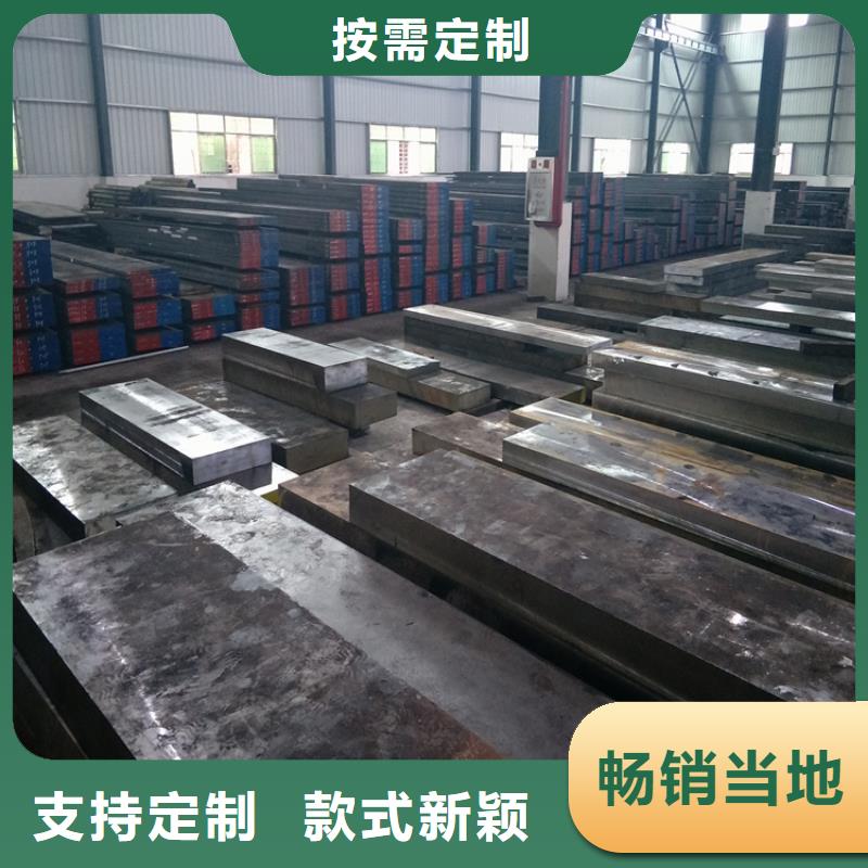 附近W750毛料厂家