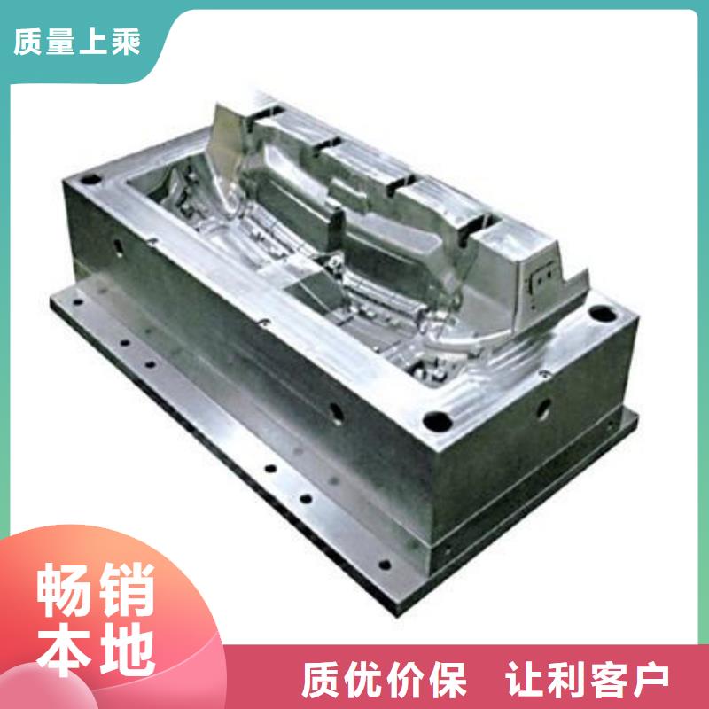 供应批发DAC55冲子料-保质