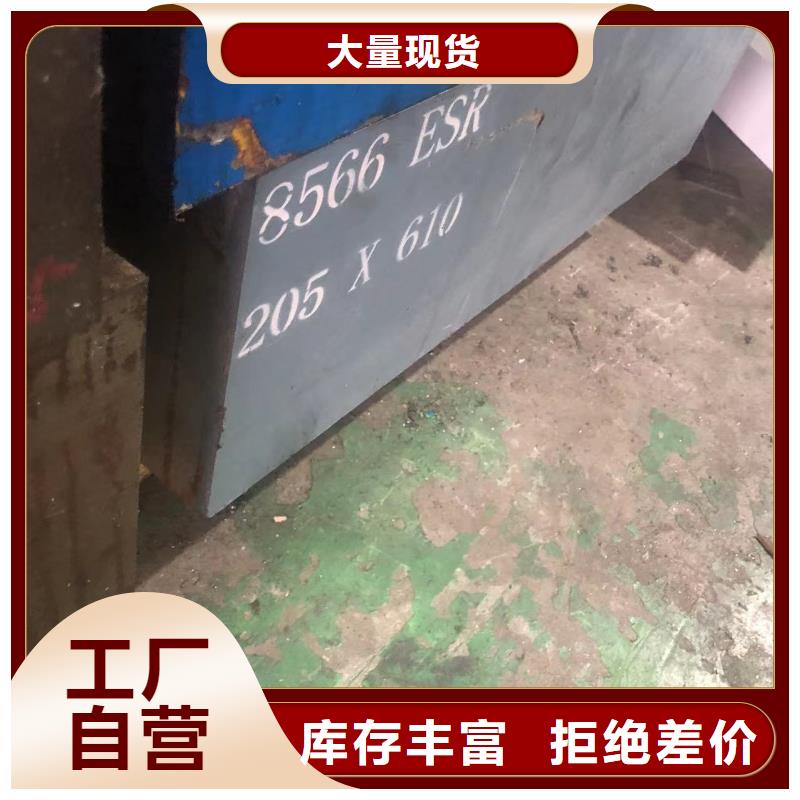 LG板料款式多样