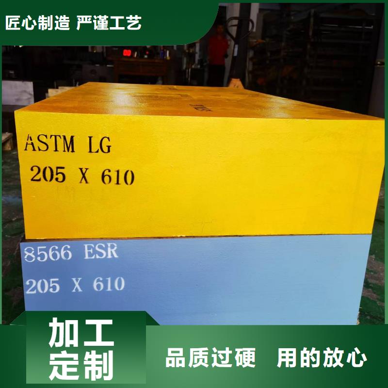XW-42钢板供应商 XW-42钢板厂家