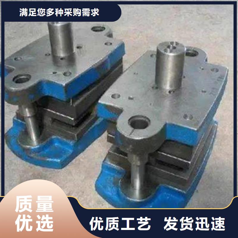 机械零件加工用钢  厂家价格便宜
