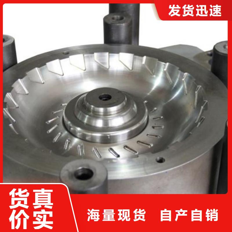 资讯：8566模县钢对应牌号厂家