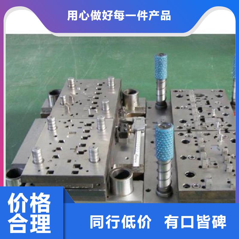 8566板材质量优良