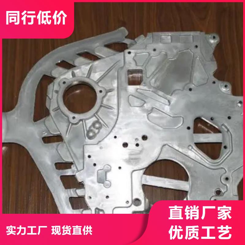 2025源头厂家# D2工具钢  #专业定制