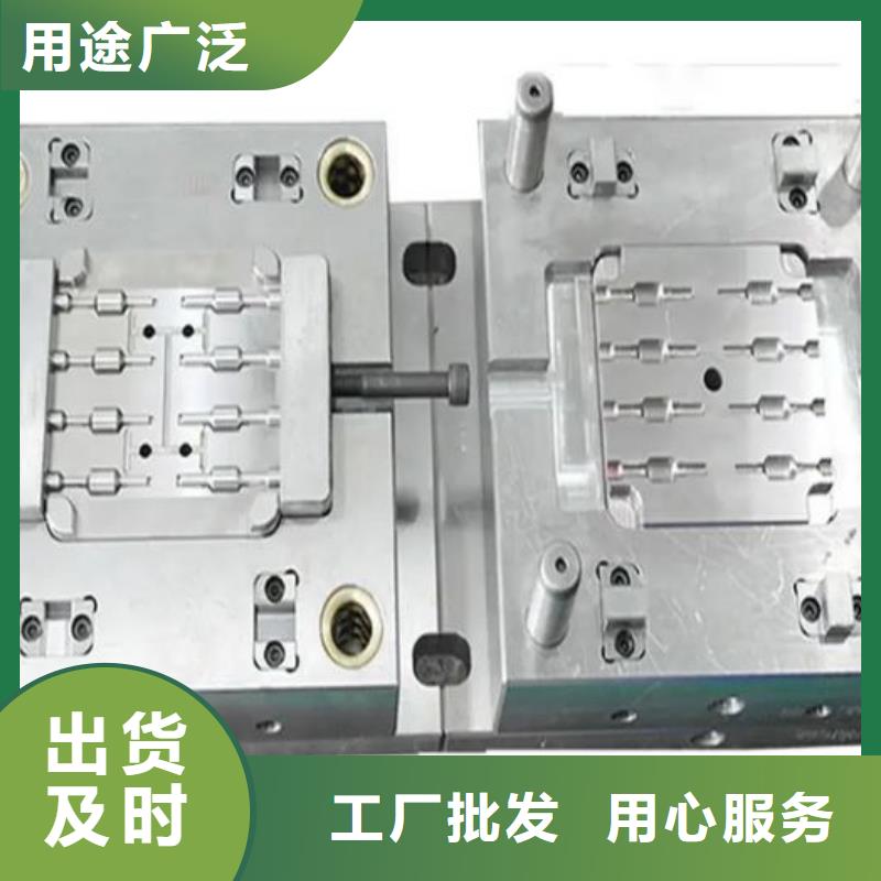 V4E钢材品质卓越