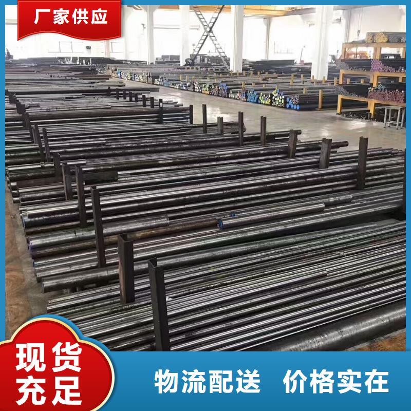 定制A8耐腐蚀钢_精选厂家