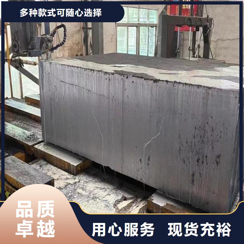 SKD11模具钢材出厂价