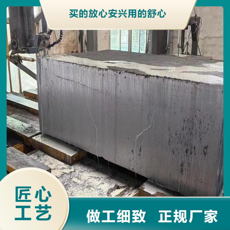 LG板料款式多样