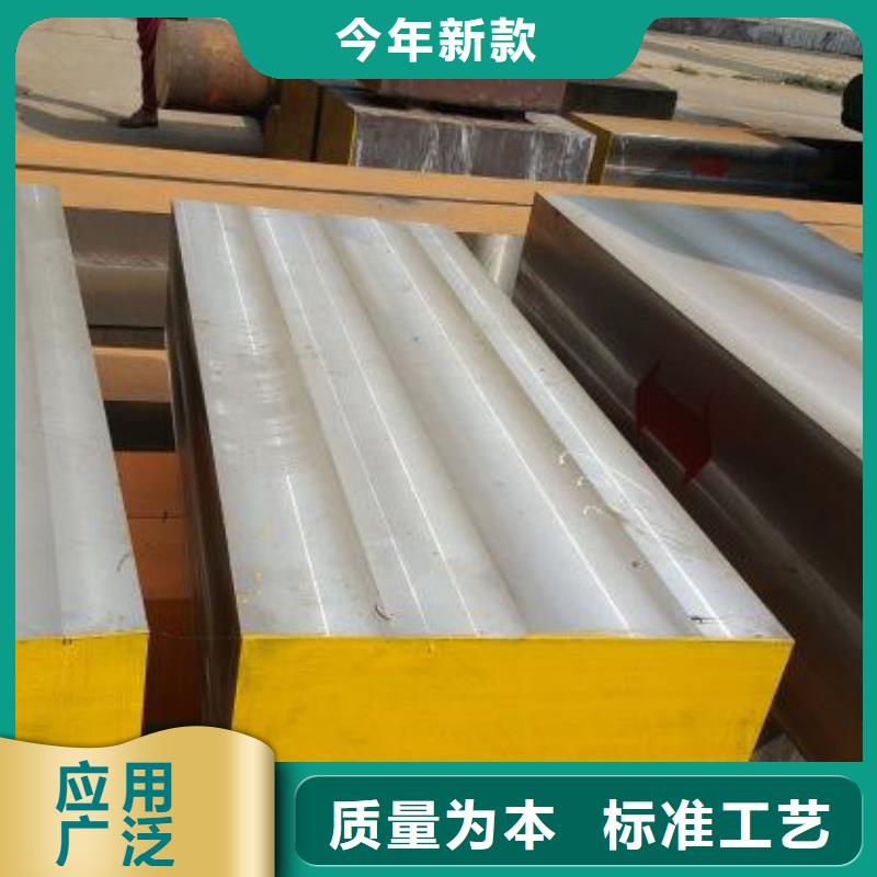选购EM35高速钢-实体厂家可定制