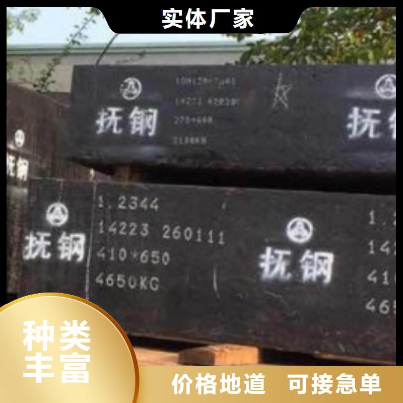 SLD光板价格实惠的厂家