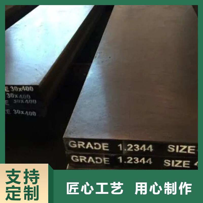 M35冲子料-M35冲子料量大从优