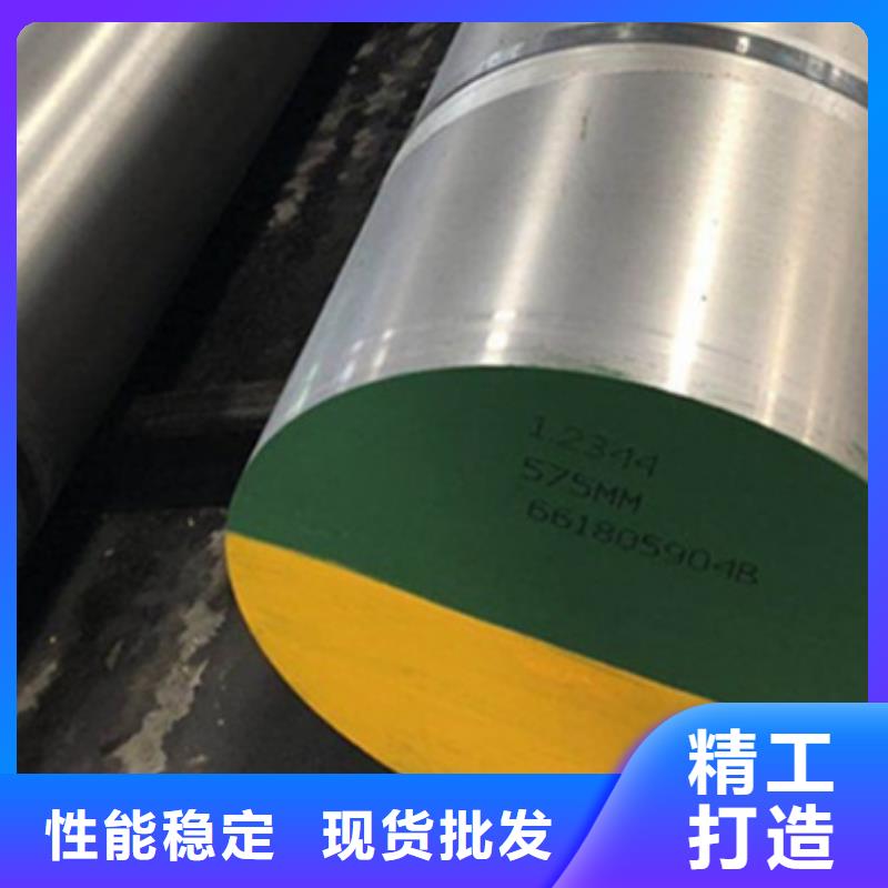 选购EM35高速钢-实体厂家可定制