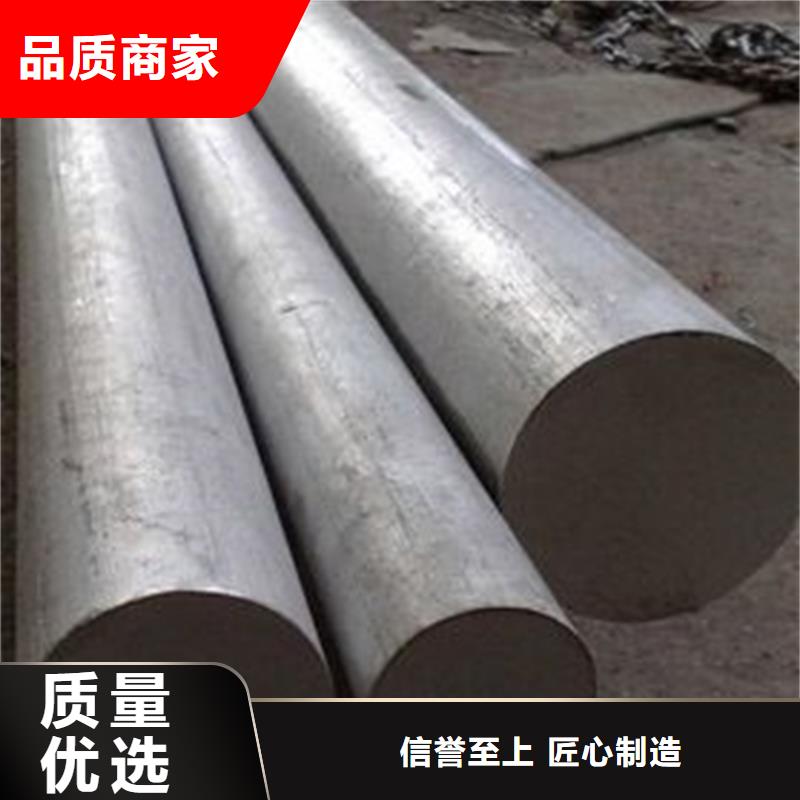 __型号齐全440C【不锈五金钢生产厂家】源头厂家来图定制