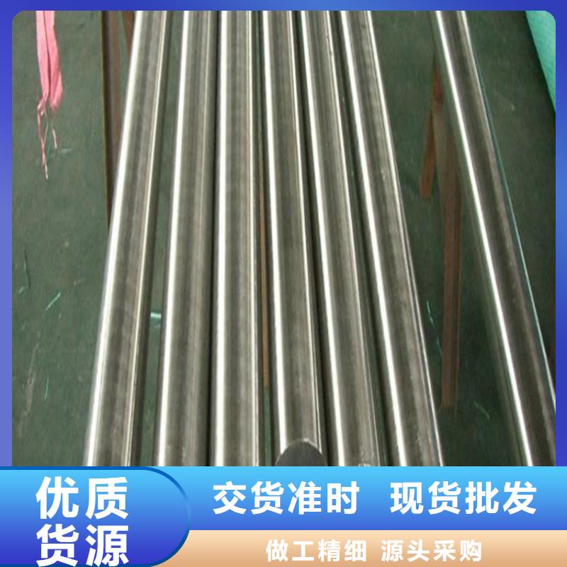 【440C】,硬质合金(钨钢)生产厂家厂家实力大覆盖范围含|大冶|西塞山|襄阳|黄冈|随州|恩施|十堰