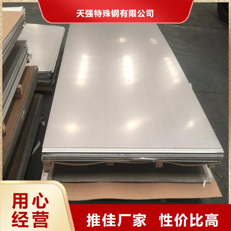 440c户外刀全国可发货
