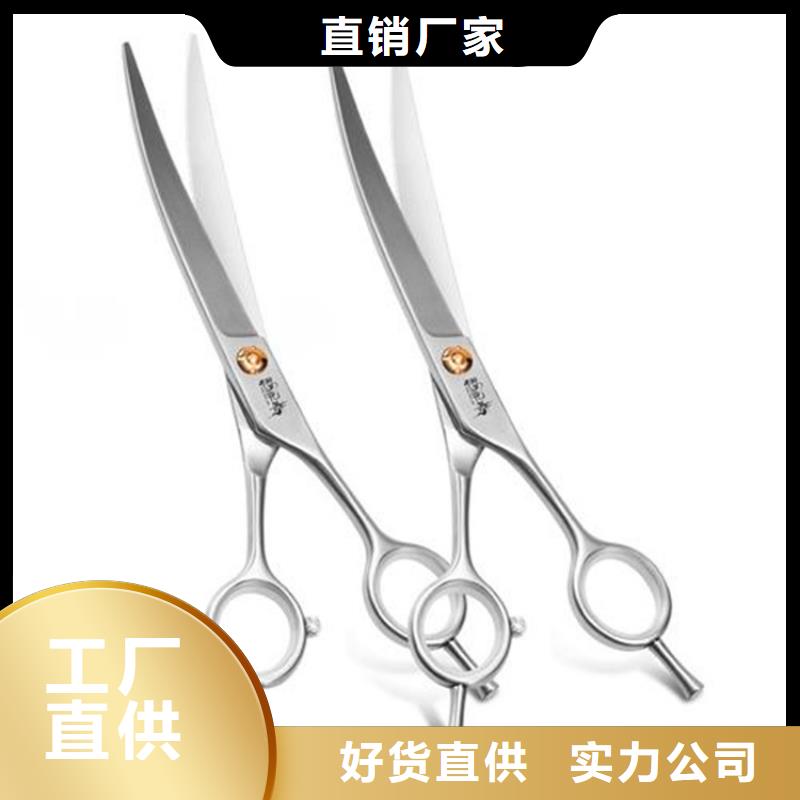【440C】,硬质合金(钨钢)生产厂家厂家实力大覆盖范围含|大冶|西塞山|襄阳|黄冈|随州|恩施|十堰