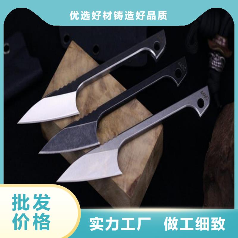 【440C】,硬质合金(钨钢)生产厂家厂家实力大覆盖范围含|大冶|西塞山|襄阳|黄冈|随州|恩施|十堰