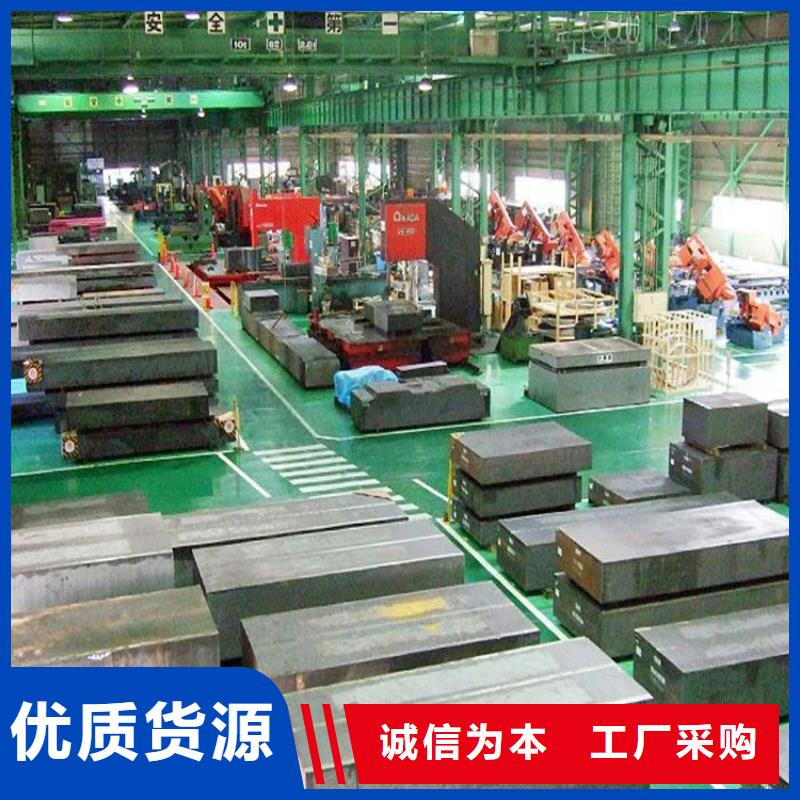 __型号齐全440C【不锈五金钢生产厂家】源头厂家来图定制