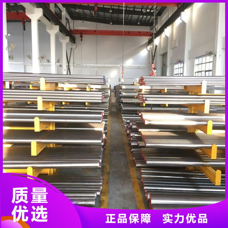 __型号齐全440C【不锈五金钢生产厂家】源头厂家来图定制