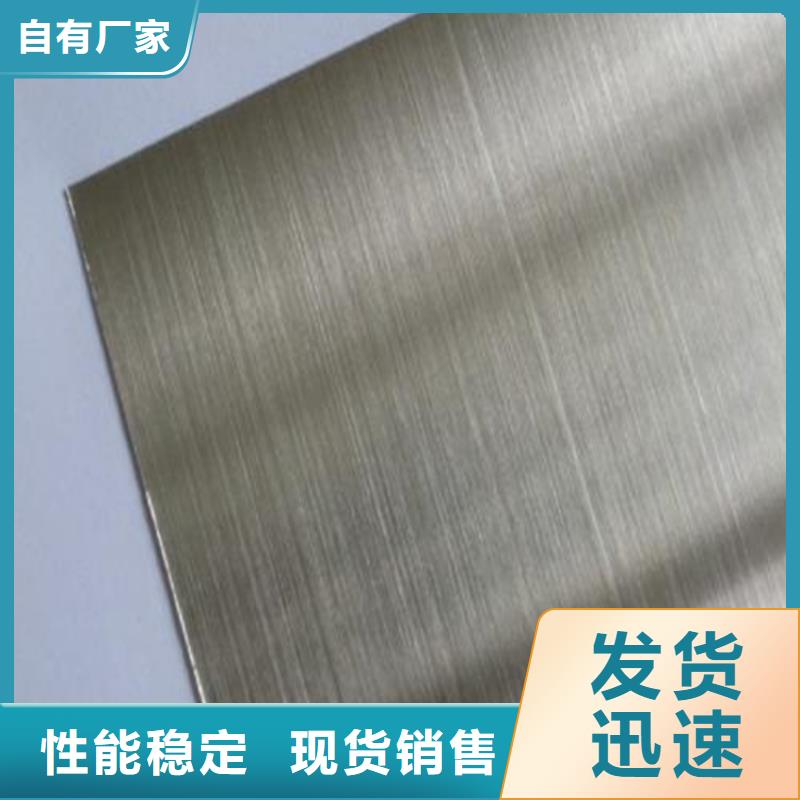 440C 【模具钢厂家】优质货源天强模具钢