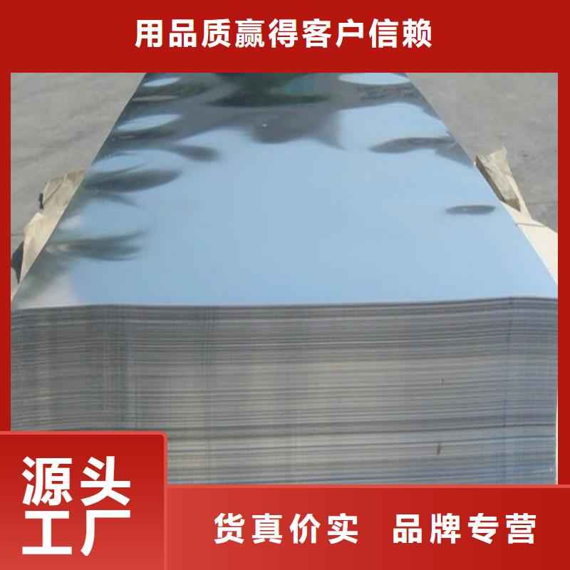 __型号齐全440C【不锈五金钢生产厂家】源头厂家来图定制