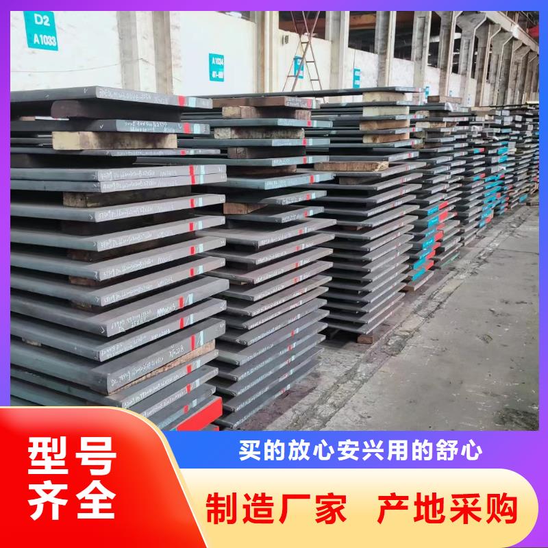 SUS440C圆生产厂家-批发