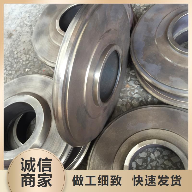 sus440C优质钢定制加工