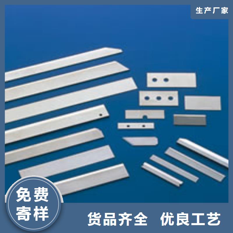 产品视频:当地【天强】【产品参数440C 模具钢生产厂家供您所需】