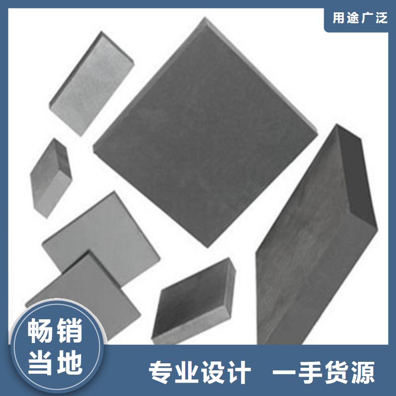 【 SKD11不锈五金钢厂家实地大厂】|模具钢-天强特殊钢(甘孜市分公司)