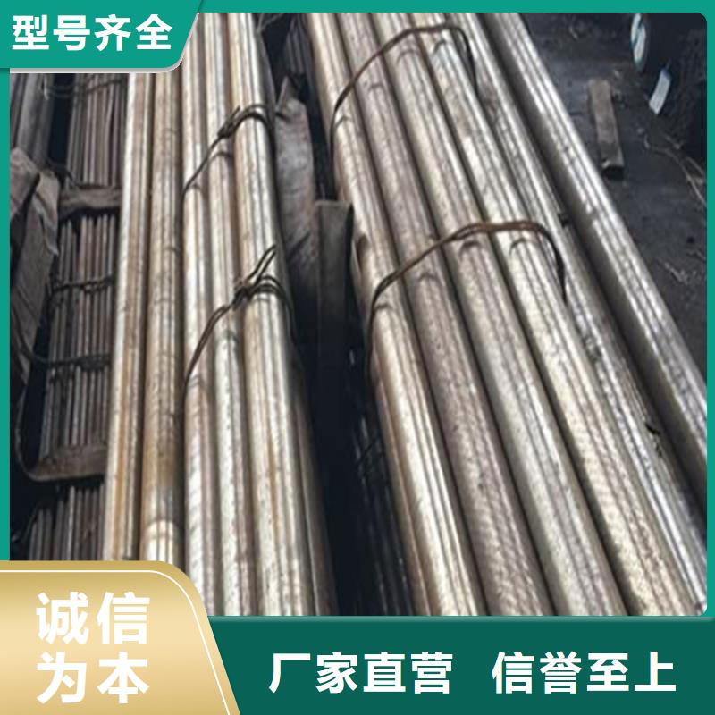 |林周|堆龙德庆|那曲|阿里|日喀则|林芝天强【SKD11】_模具钢厂家品牌企业