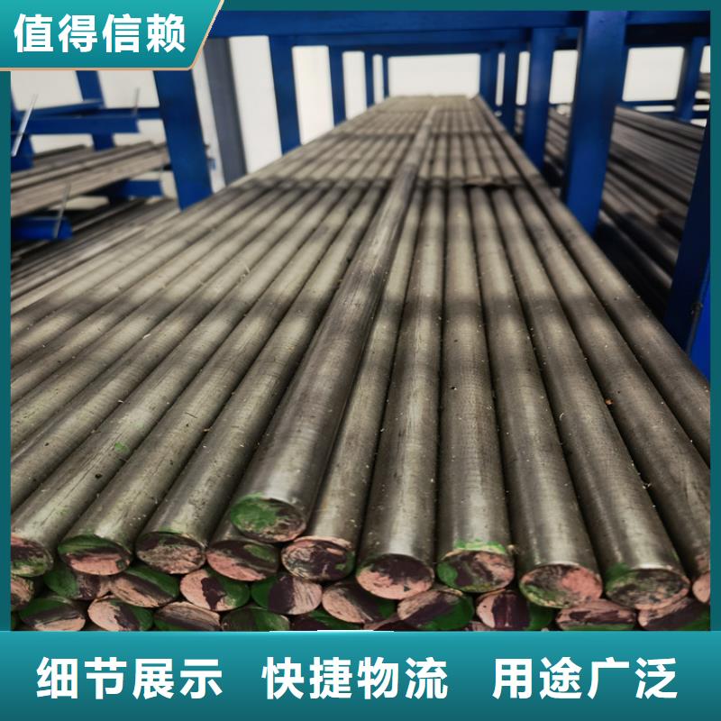 【 SKD11不锈五金钢厂家实地大厂】|模具钢-天强特殊钢(甘孜市分公司)