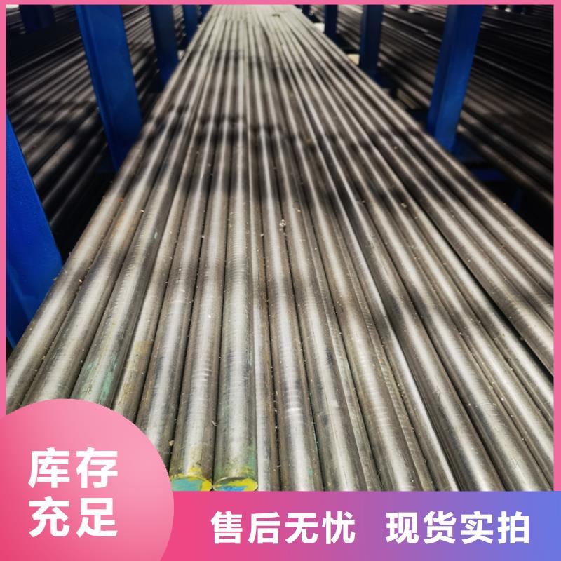 模具钢视频-模具钢-西藏拉萨市(本地)公司-堆龙德庆|林周|阿里|林芝|山南|日喀则|那曲|昌都