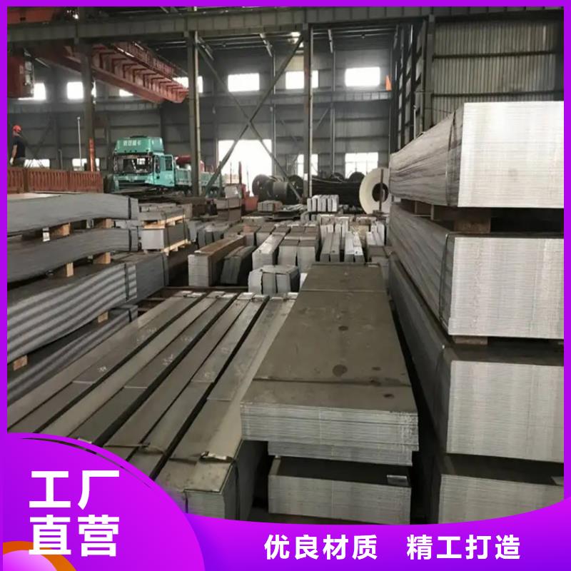 模具钢视频-模具钢|铜陵市|铜官山|狮子山|宣城|黄山|滁州|芜湖|淮南|巢湖