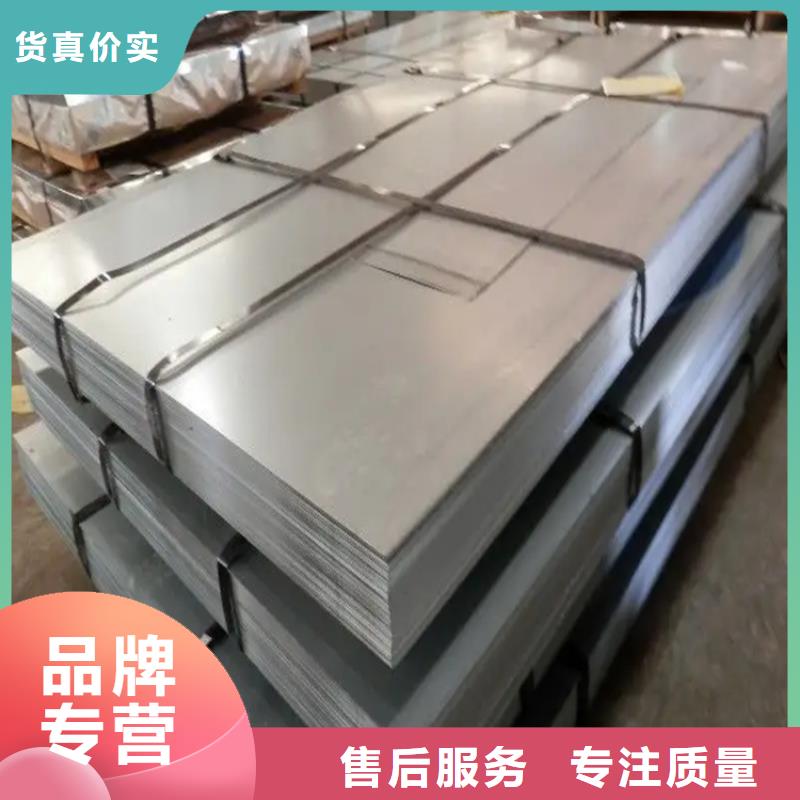 模具钢-视频-模具钢-安徽省铜陵市(附近)生产商-狮子山|铜官山|池州|安庆|淮南|巢湖|阜阳|芜湖