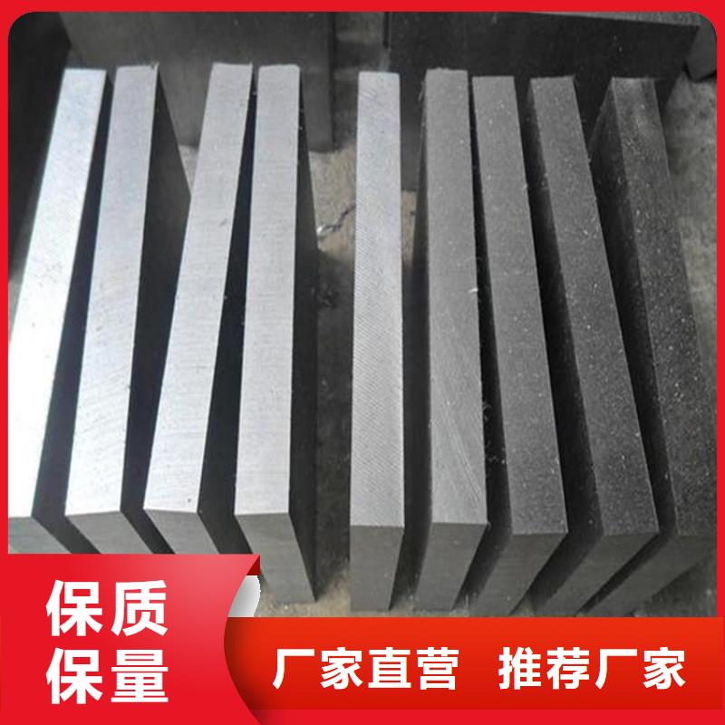 模具钢视频-模具钢|铜陵市|铜官山|狮子山|宣城|黄山|滁州|芜湖|淮南|巢湖