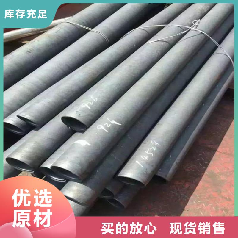 CR12MOV_【不锈五金钢】助您降低采购成本天强模具钢