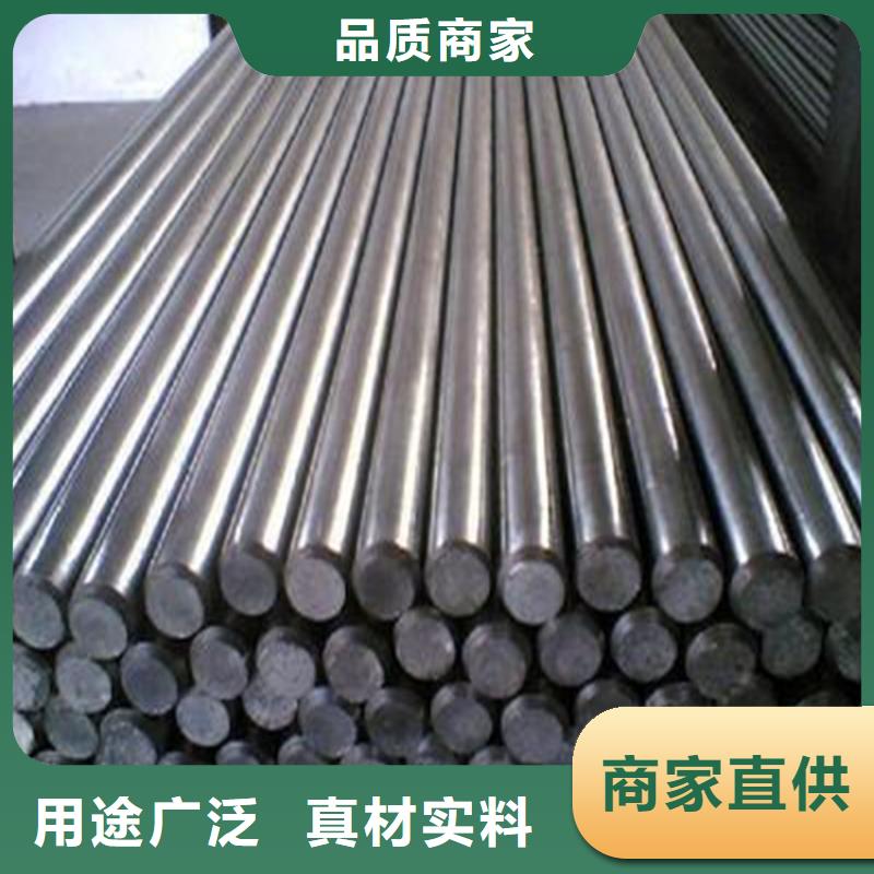 广东D2钢大量批发
