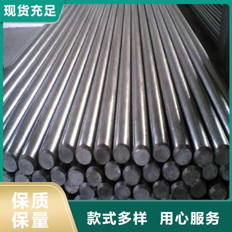 东莞D2钢板材价格免费咨询