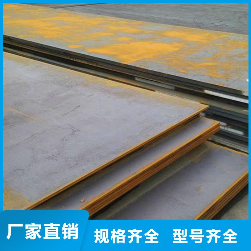 现货供应免费试样D2钢_品牌厂家