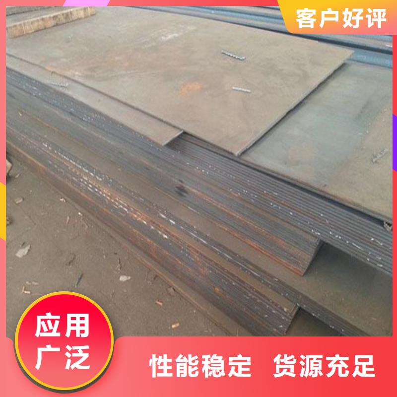 优惠的D2模具钢加工服务  生产厂家