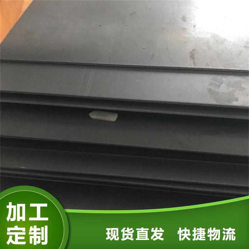 口碑好的精密冲模D2钢销售厂家