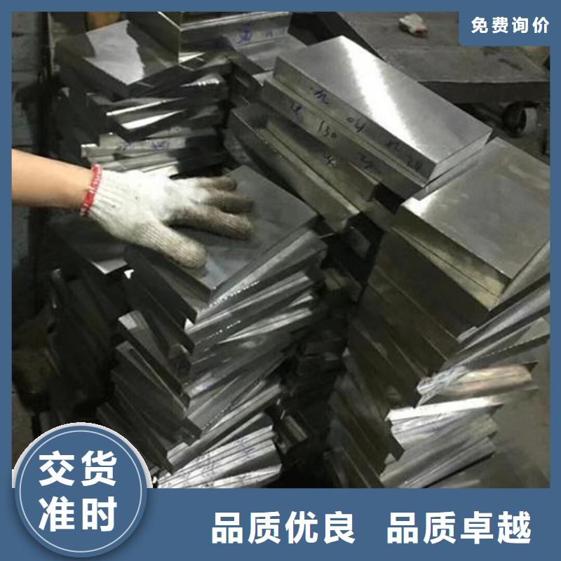 D2光板品牌-厂家