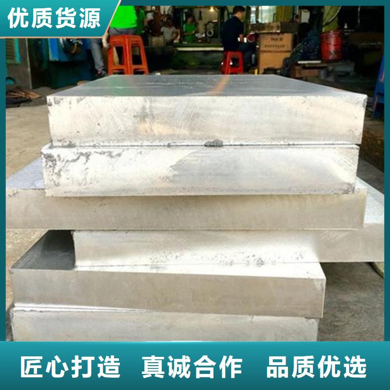 长安D2钢现货库存实力过硬厂家