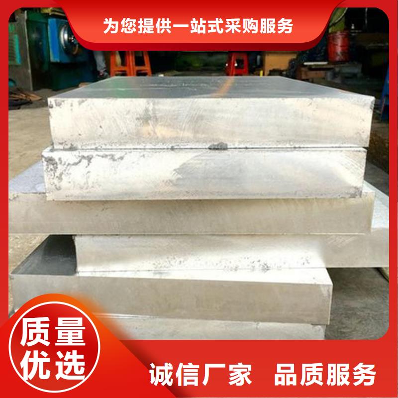广东D2钢大量批发