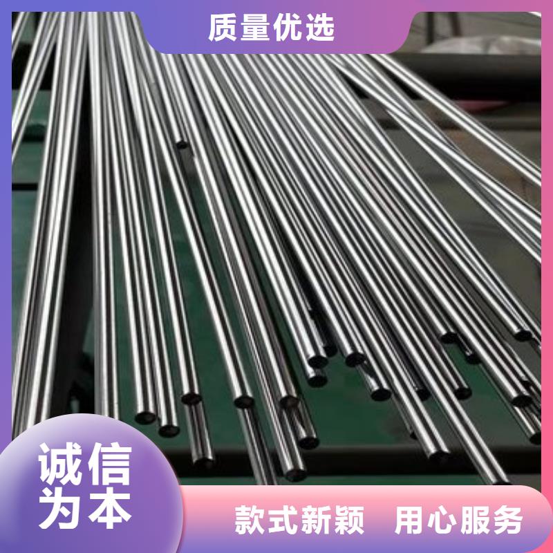 供应D2钢现货库存  _品牌厂家